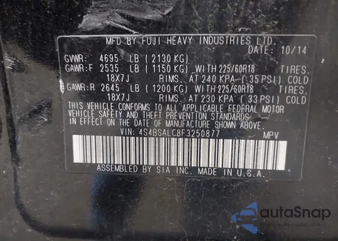 2015 Subaru Outback 2.5I Limited из США, поврежденный, VIN 4S4BSALC8F3250877